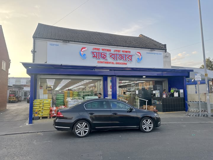 MAS BAZAR LUTON - Indian Grocery in Luton