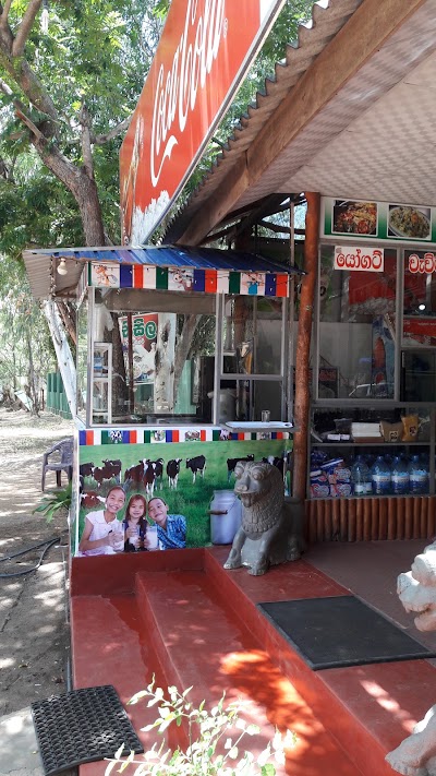 Photos of Sisila Restaurant
