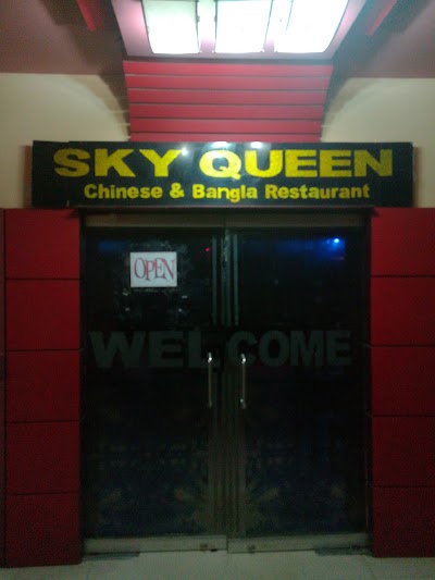 Photos of Sky Queen
