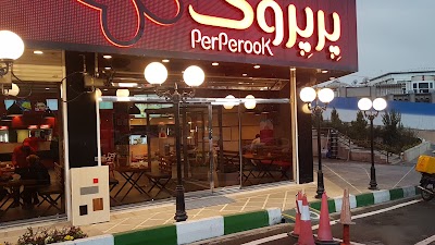 Photos of Perperook Pizza