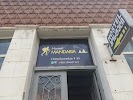 Фотография Hostel Mandaria, проспект Ильи Чавчавадзе, Кутаиси, Грузия
