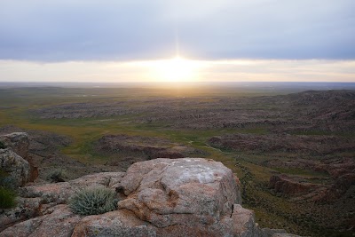 Photos of Baga Gazariin Chuluu