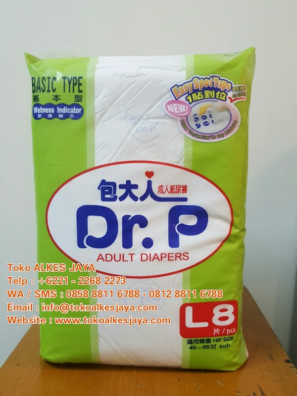 Toko ALKES JAYA LTC Glodok Lt. 2 Blok C30 No.29B