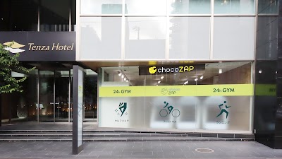 chocoZAP宮城野通