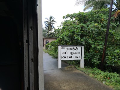 Photos of Kathaluwa Railway Station