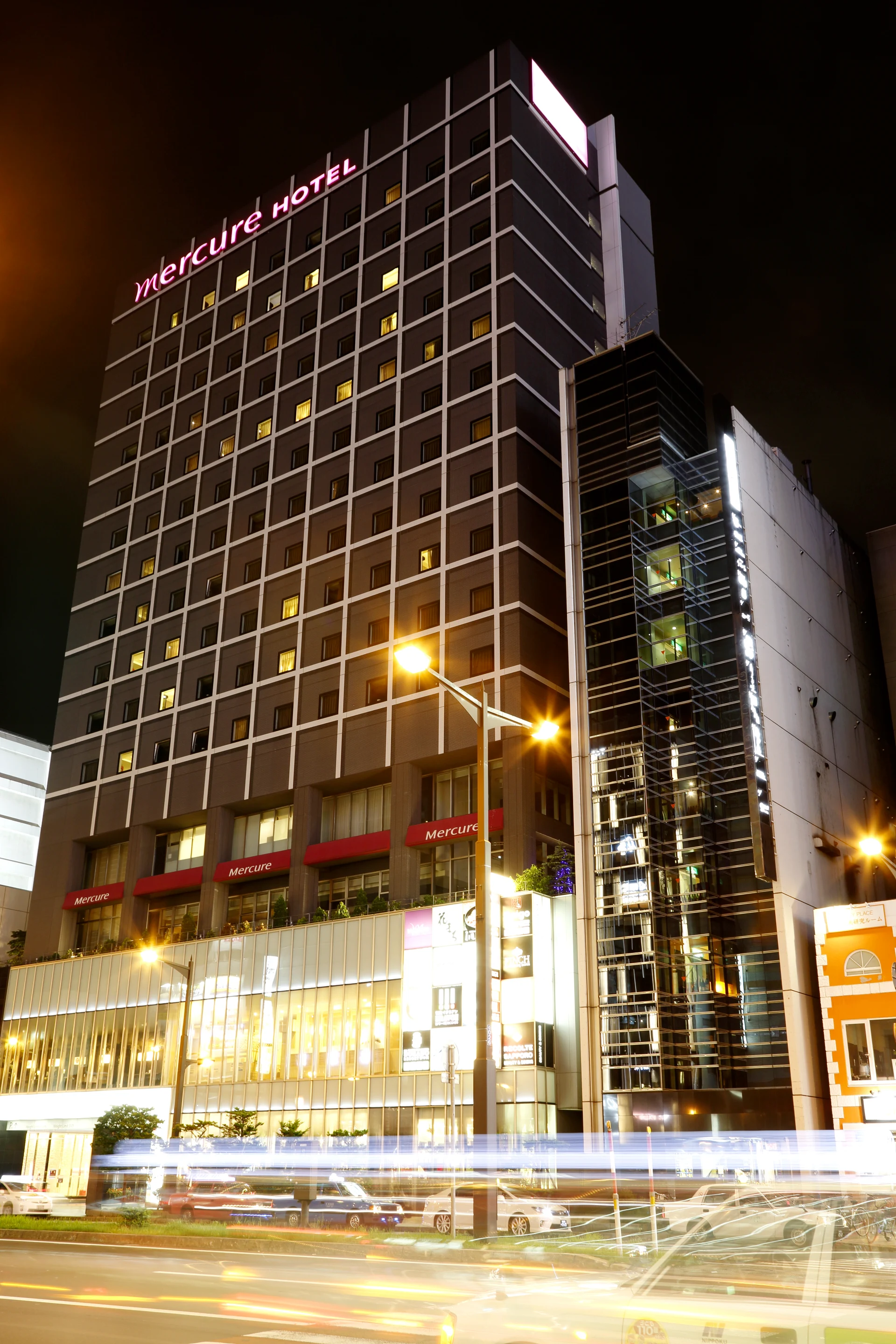 メルキュール札幌
