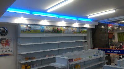 Photos of Kimia Farma Atambua