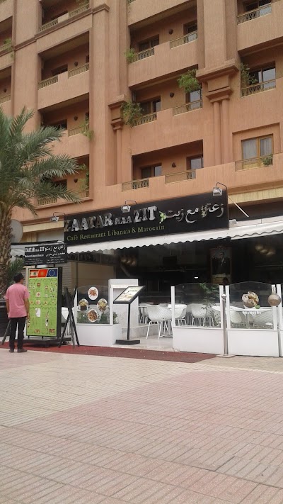 Photos of Zaatar maa Zit, lebanese Cuisine