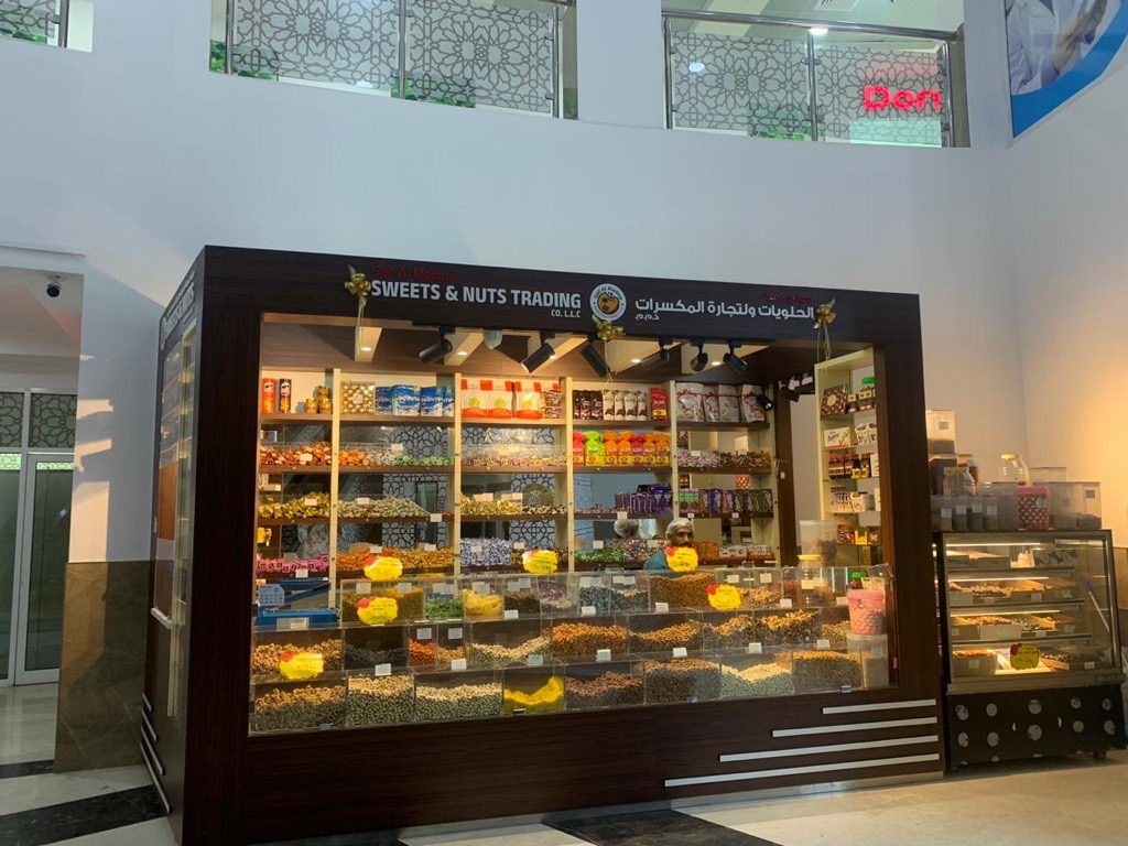 SAIF AL MADINA NUTS AND SWEETS TRADING CO.L.L.C - صورة 2