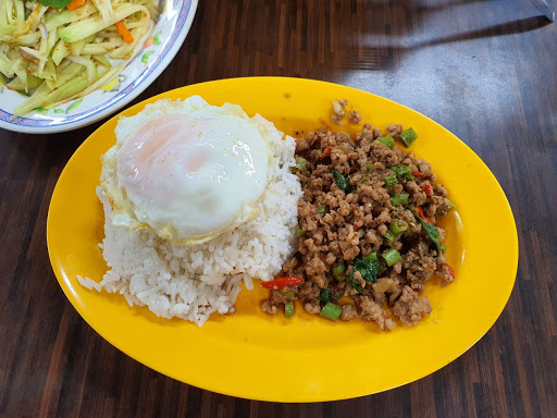 I Rak Thai Food - Thumbnail