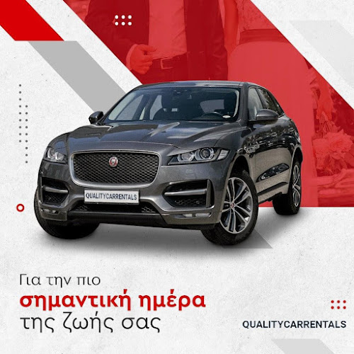 Quality Car Rentals Ενοικιασεις Αυτοκινητων Λιβαδεια - Λειβαδιά