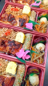 お食事処 割烹 楽氣