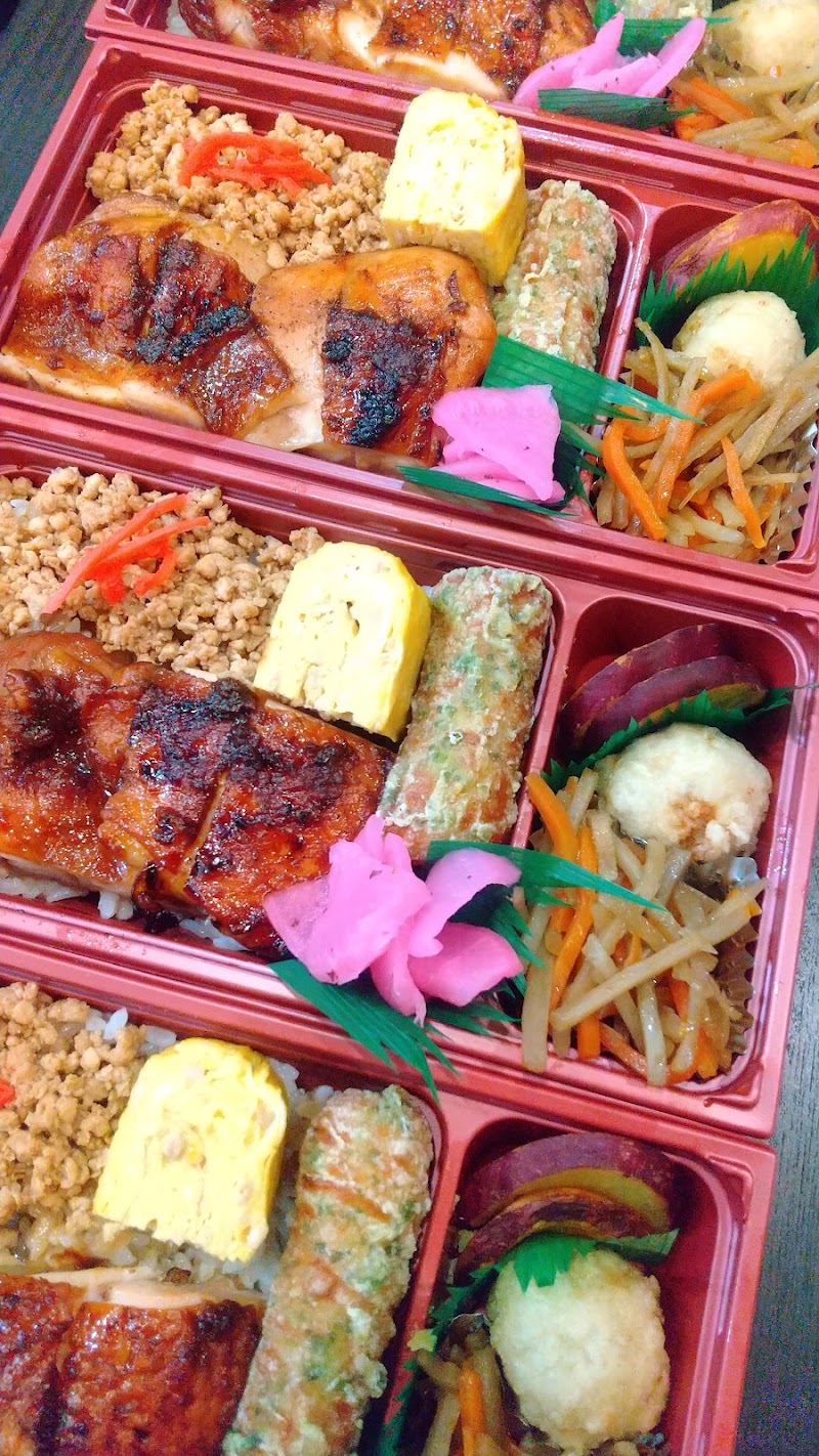 お食事処 割烹 楽氣