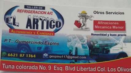 El ARTICO