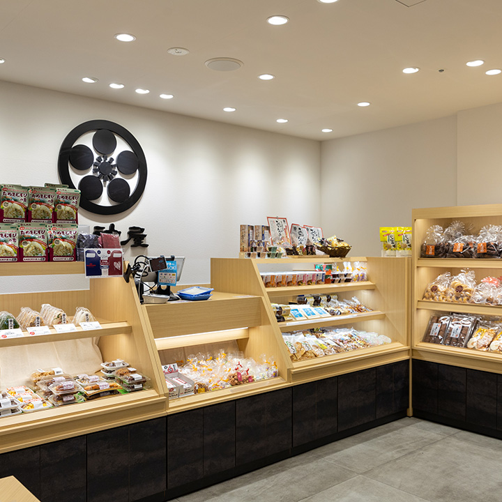 天神屋 沼津駅ビル店