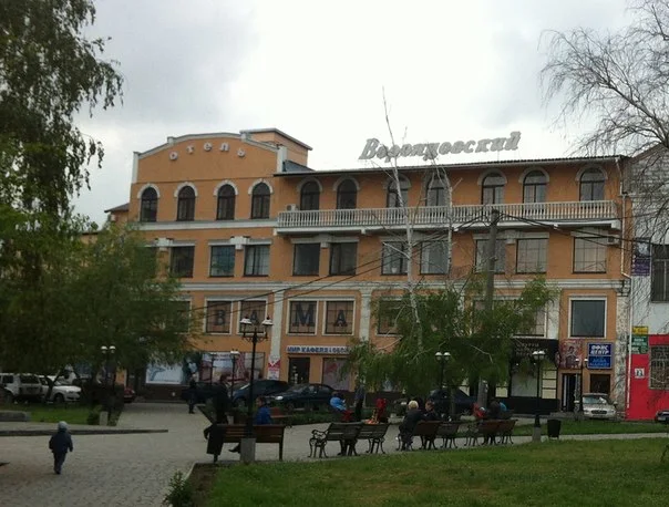 Готель "Воронцовський"
