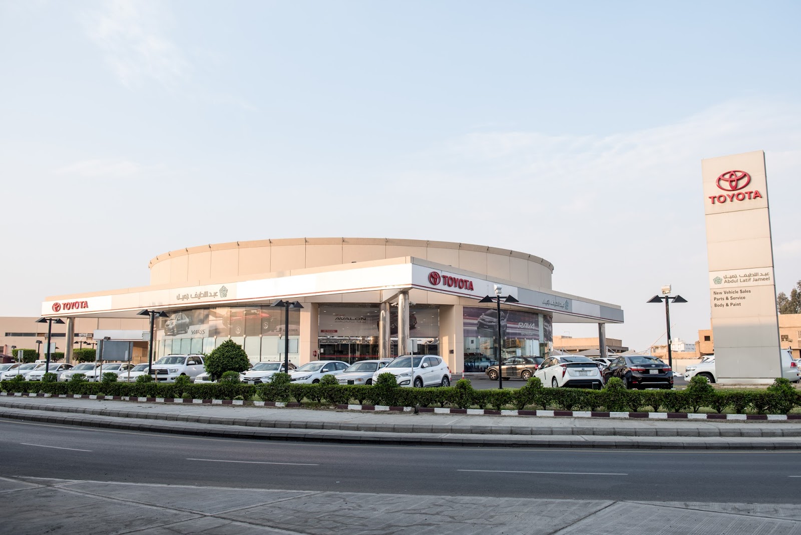 تويوتا عبداللطيف جميل مركز الطائف - صورة 2
