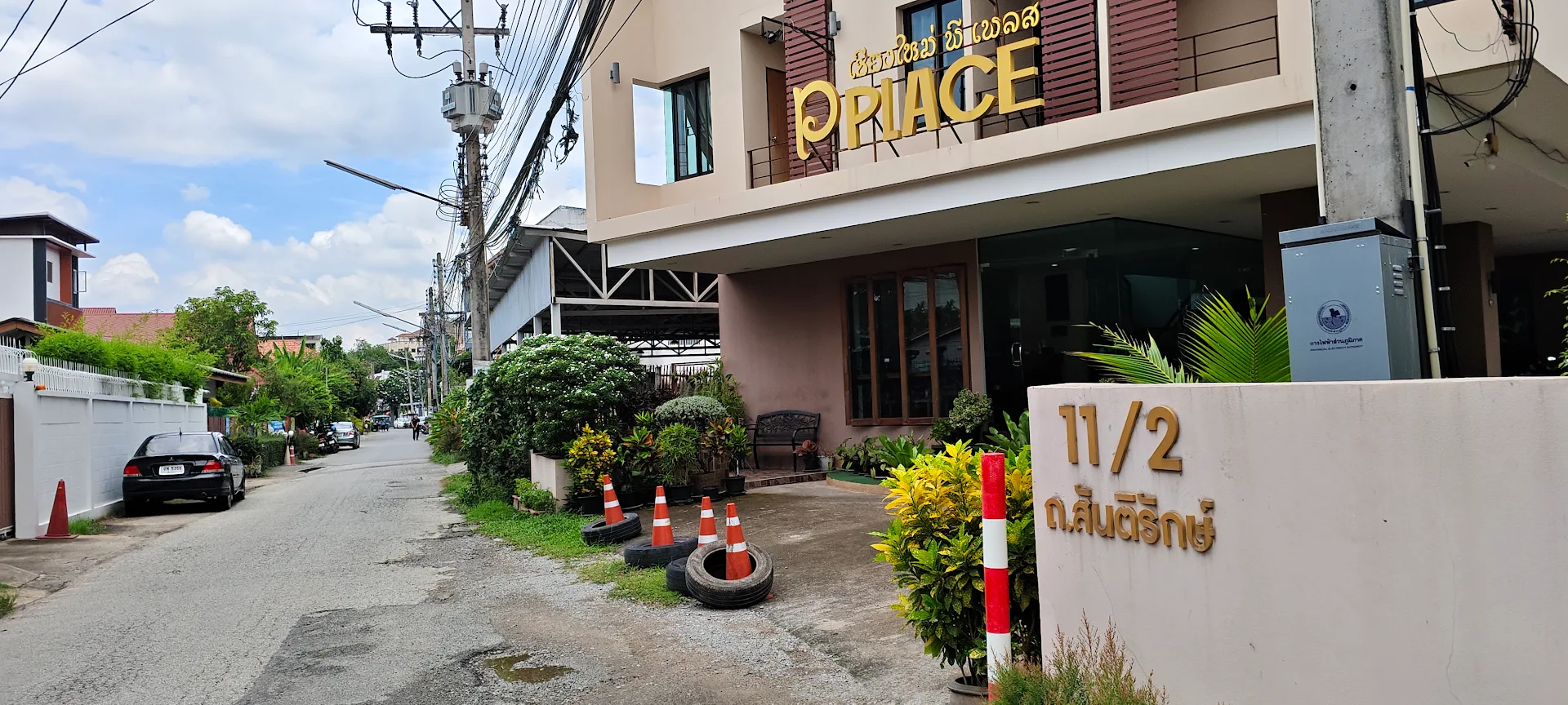 Chiang Mai P Place