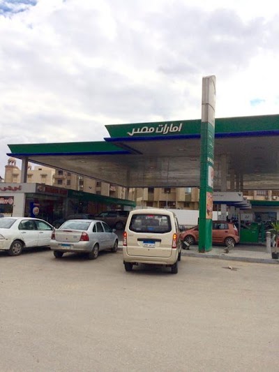 gas-station