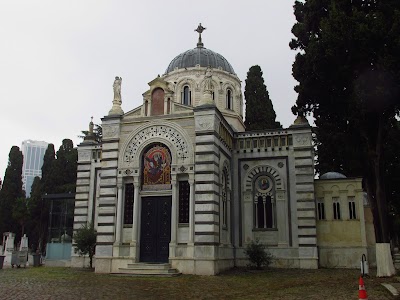 Küçük Kilise