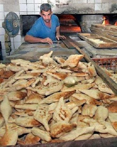 Photos of افران حجرية