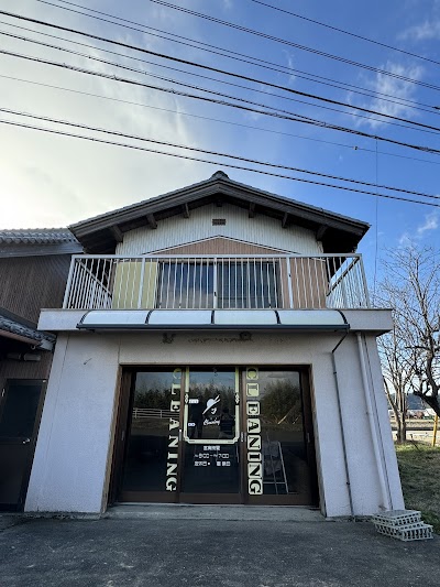 暮らしの保健室い〜な