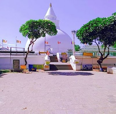 Photos of Katharagama Kiri Wehera Parking Lot