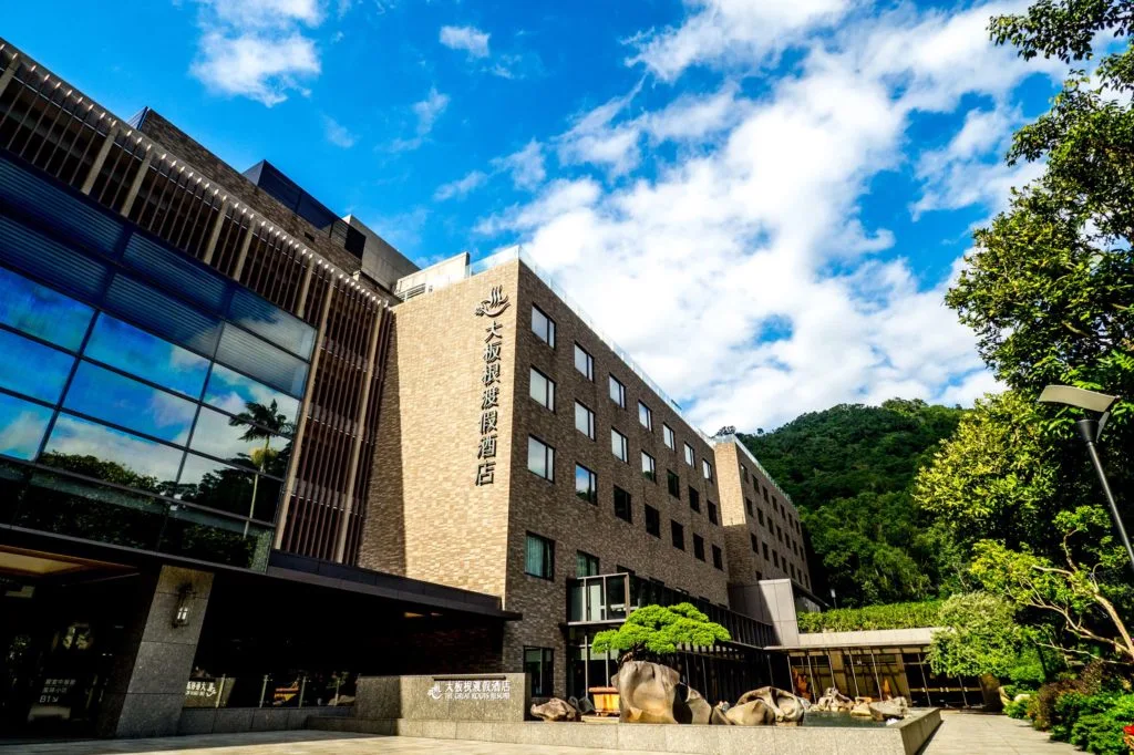 The Great Roots Forestry Spa Resort