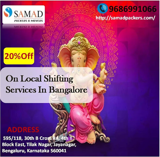 Wishing You Happy Ganesh Chaturthi post image