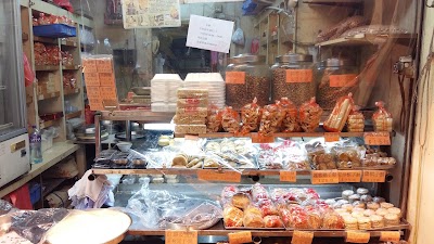 Photos of San Lung Cakeshop