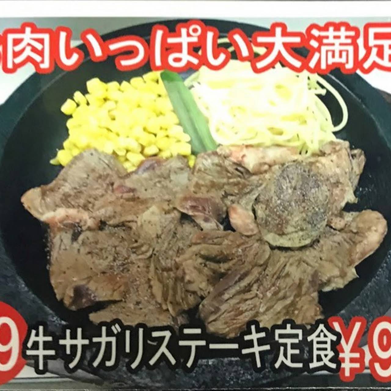 とんかつとこだい精肉店 スカイツリーの目の前 肉厚柔らかとんかつとジューシー鉄板焼きのお店