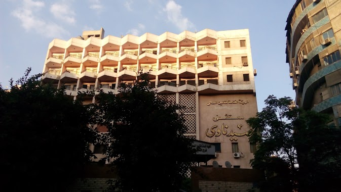 Sednawi Hospital, Author: حسام الدين ابراهيم