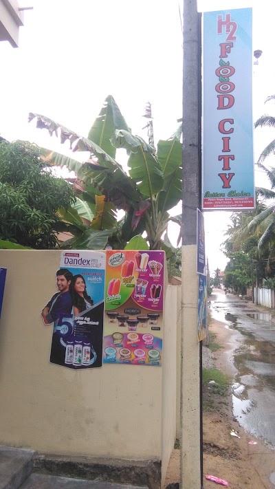 Photos of H2 Food City