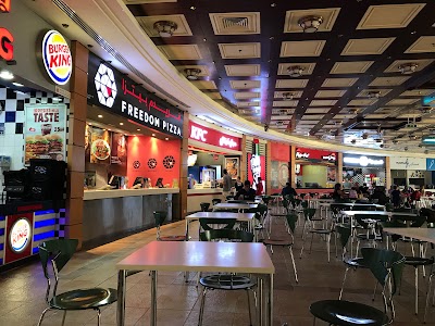 Photos of Uptown Mirdiff