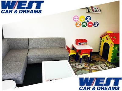 ＷＥＳＴ 草津栗東店