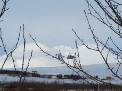 Photos of H&oacute;tel Eyjafjallaj&ouml;kull