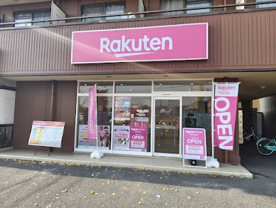 楽天モバイル 岡山平井店