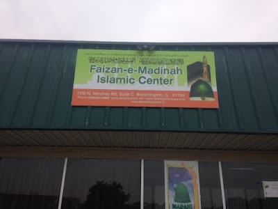 Faizan-E-Madinah (Bloomington)