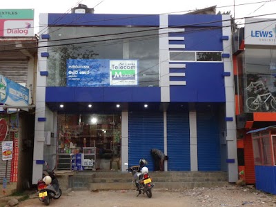 Photos of Samaranayake Multy Shop