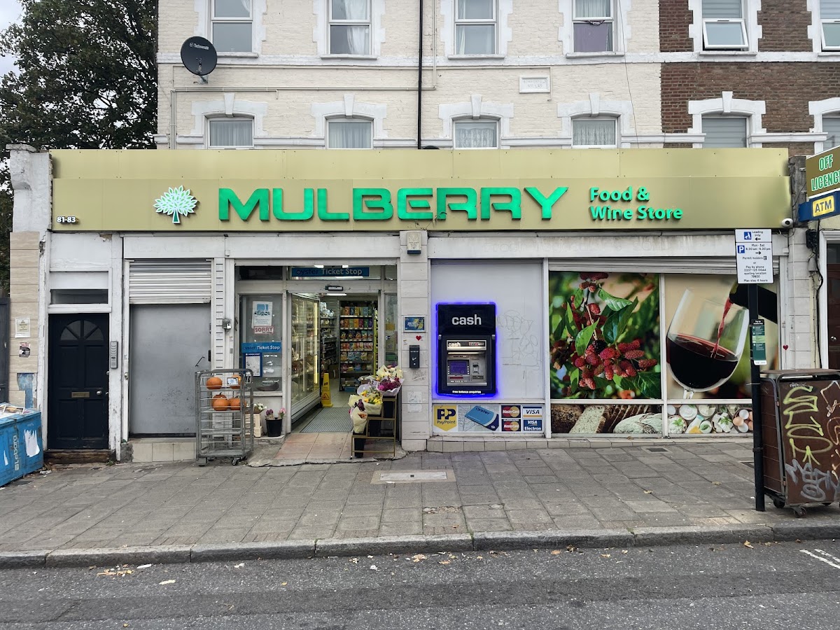 Mulberry Food & Wine Store