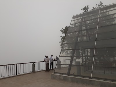 Photos of හපුතලේ නැරඹුම් මධ්&zwj;යස්ථානය