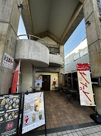 クレープ＆ガレットカフェFASTGOOD