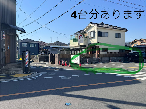 理容たねや