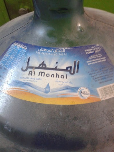 Photos of Amir Ali Market