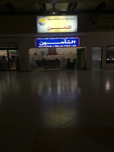 insurance-agency
