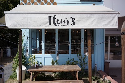 Photos of Fleur's Corner