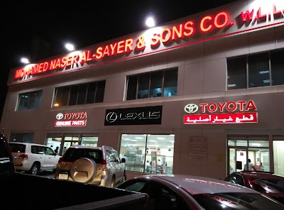 Photos of Al-Sayer Toyota Genuine Parts Outlet