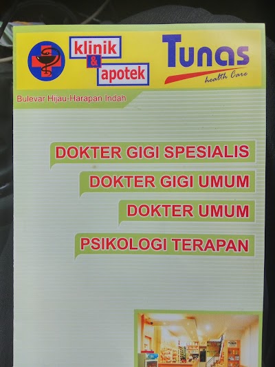 Photos of Tunas Health Care