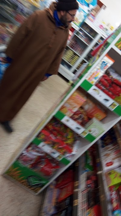 Photos of Superette Daouia