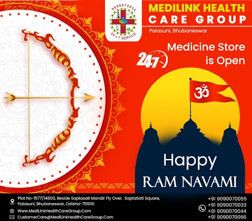 May This Auspicious Day of Ram Navami, Bring Happiness To You and Fill Your Life With Joy & Prosp… post image